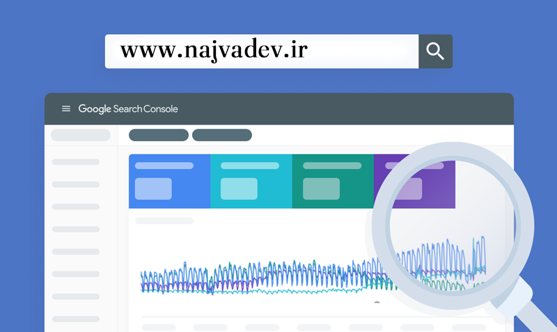 رفع خطاهای سئو سایت وردپرس با Google Search Console – راهنمای کامل