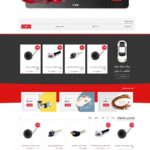 سایت آماده فروشگاه لوازم یدکی و برقی خودرو